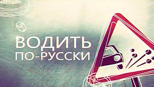 ��������� �������� �� ��������� �� ������� "������ ��-������"