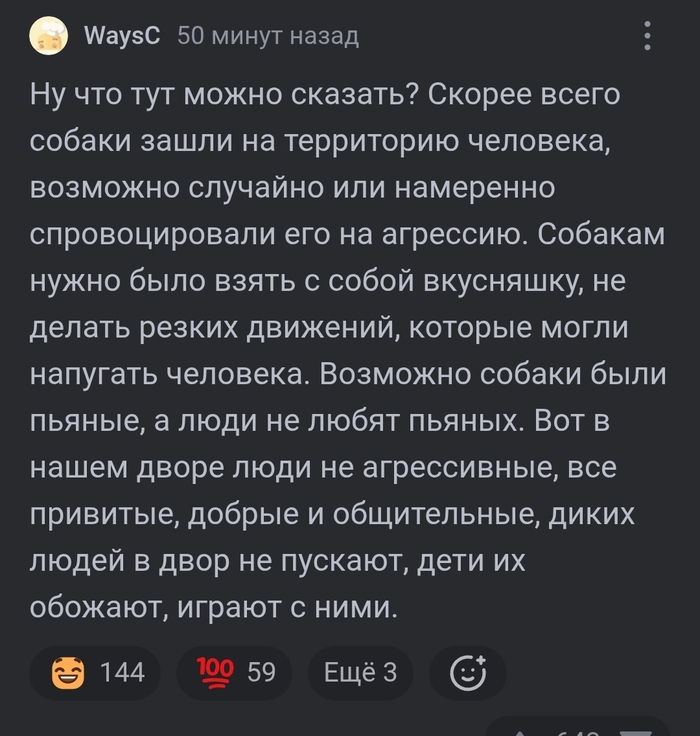 ����� �� ���� �� ���� ����������� ���������� ��������� ����� �� ���������