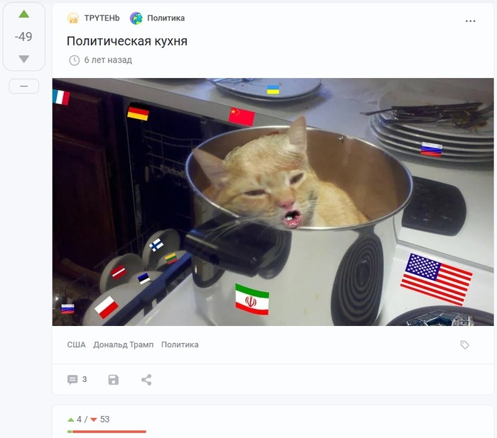 или всем нас