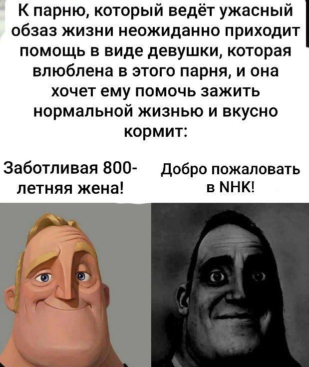 ���� ��������, ������ ������ �������