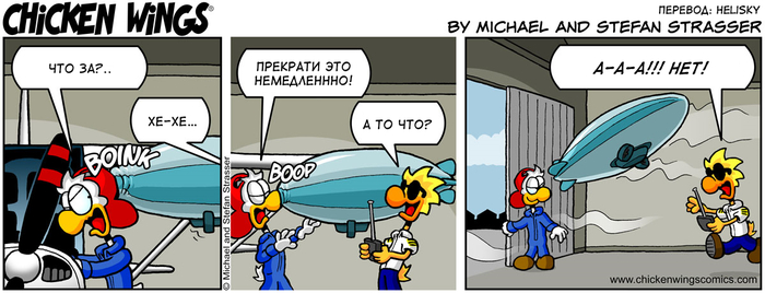 ������� �������� �� 28.11.2021 � ���������������� ���������