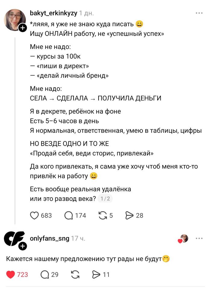 ������� ��� ��� �� ����