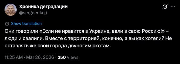���� ��-������, ���� �������