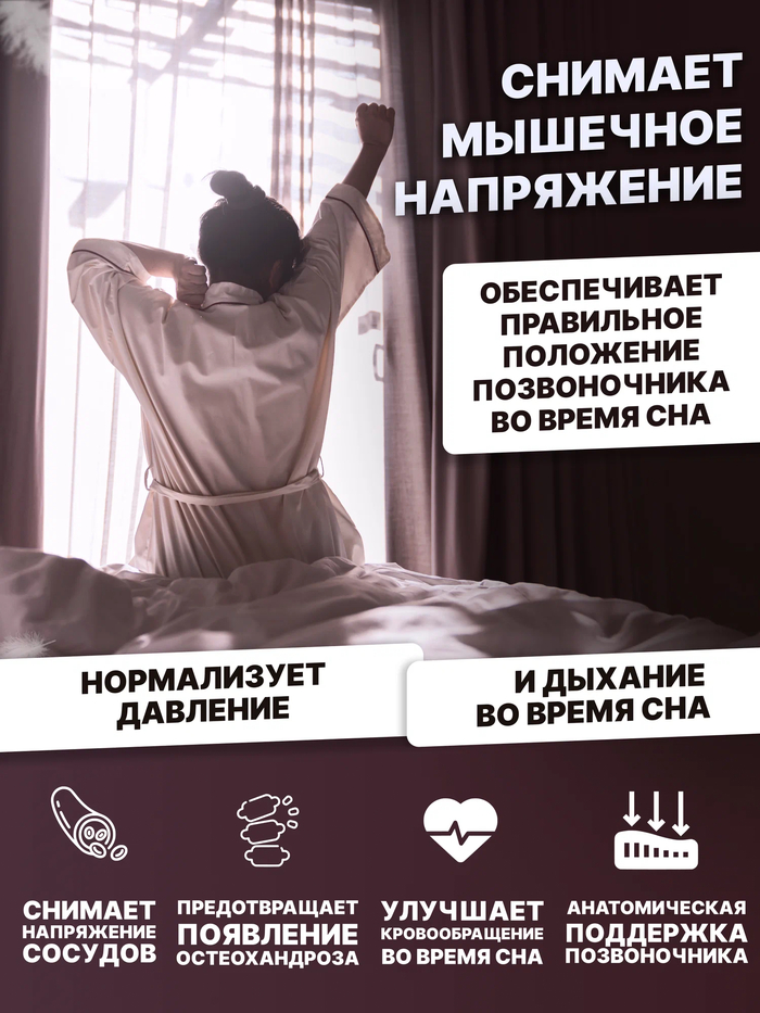 ����� �������������� ������ 160�200 ����� �������: ���-10 ������� ��� �����