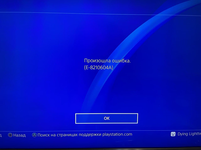 ��� ������ ��� ������� 