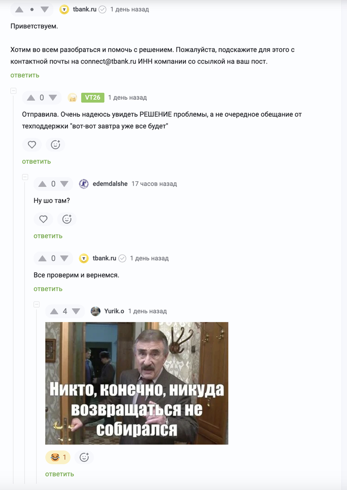 ������������ Yurik.o �������