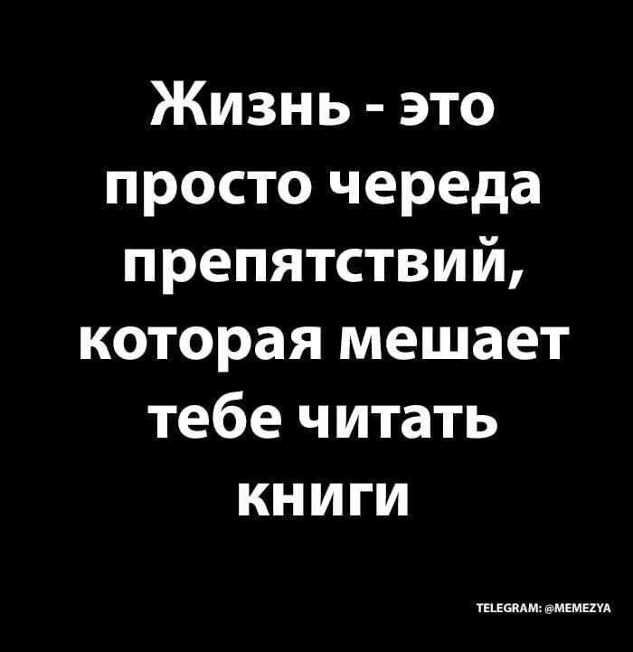 ���� �� ������, ���� �� �� ���� ��� �������