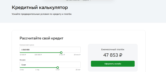 Ответ на пост «Лада по подписке»