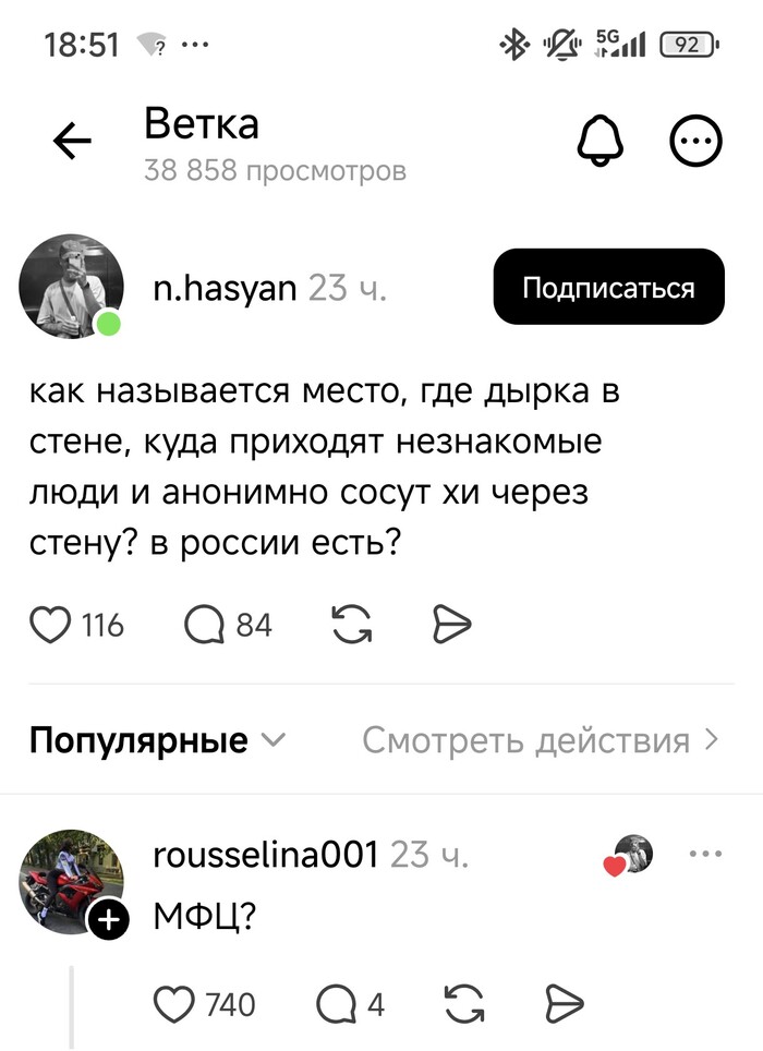 ���