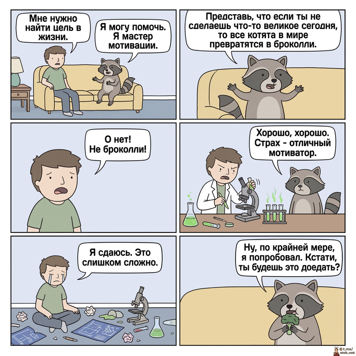 ����������� ����� � ������������...