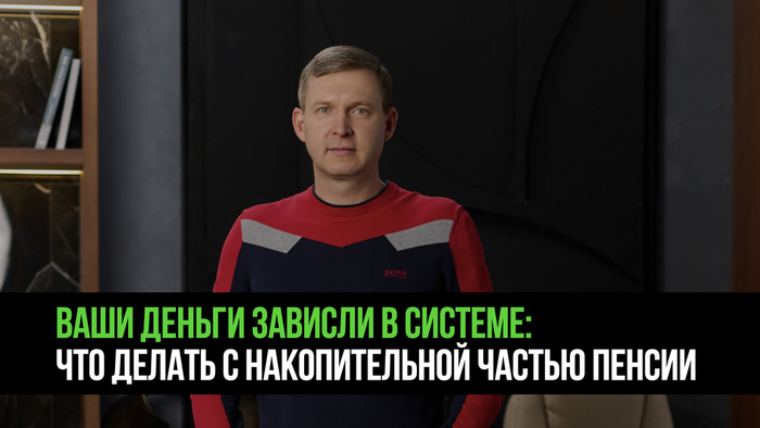���� ������ �� �����, ��� �� ���������� ���������� � ������� ��� �����