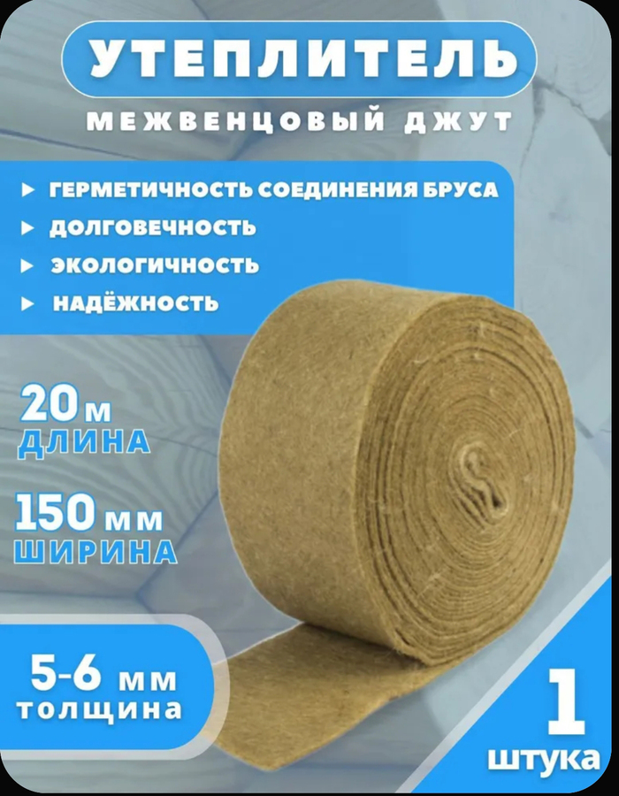 15 �� ������ � 20 ������ ������
