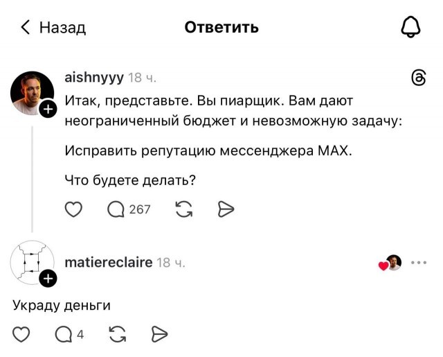 �� � � ��� �� ������?