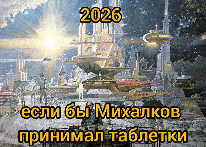 ������� �������� �� �� ���������