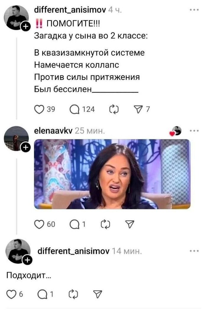Подписываемся.