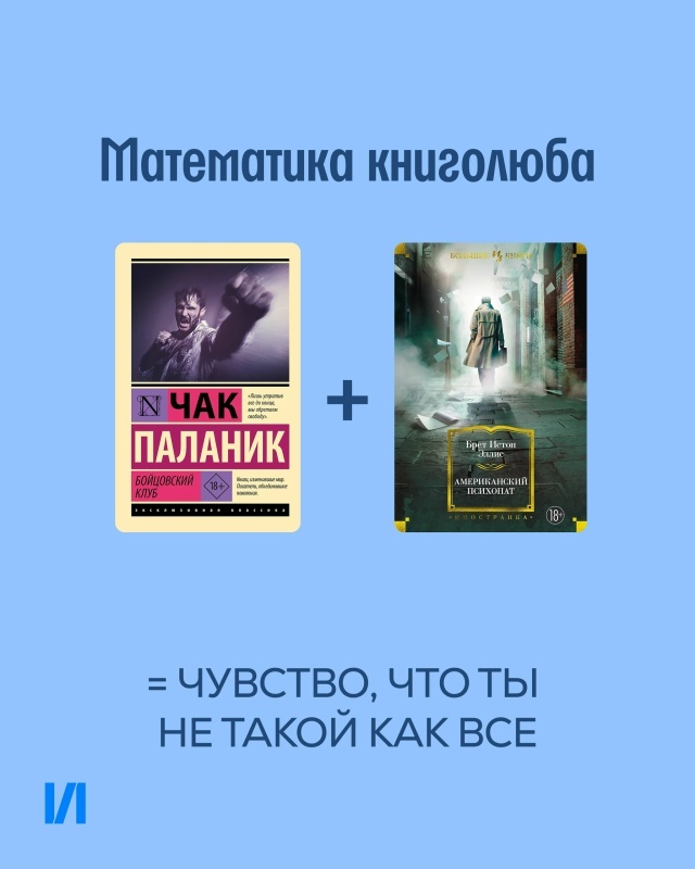 ������� ���� �������� �����!