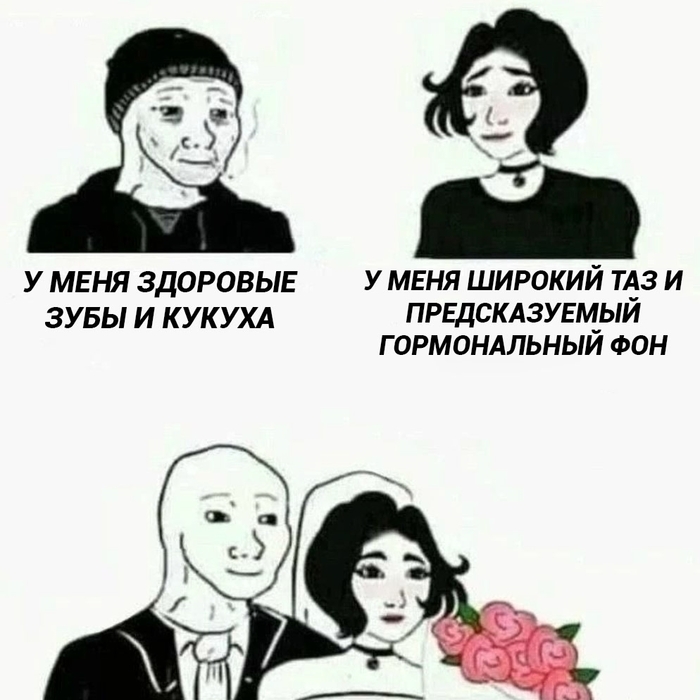 ��� ��� �� ����� ���� �����, � �� �� ��� �� ��� � ���������� ����� ���������