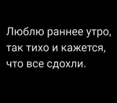 ��� ����������)