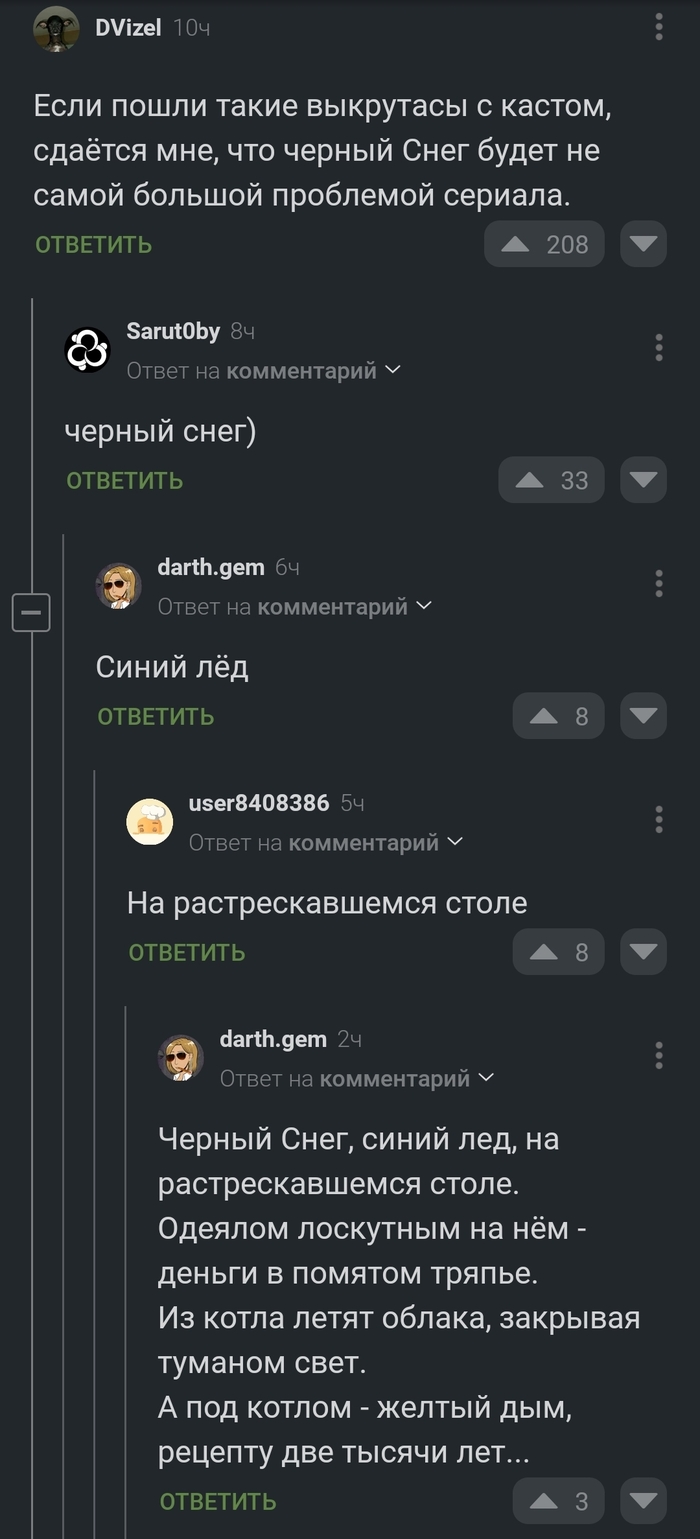 ׸���� ����