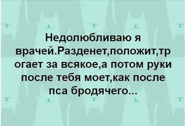 ����� ������ � ������������ �����������?�