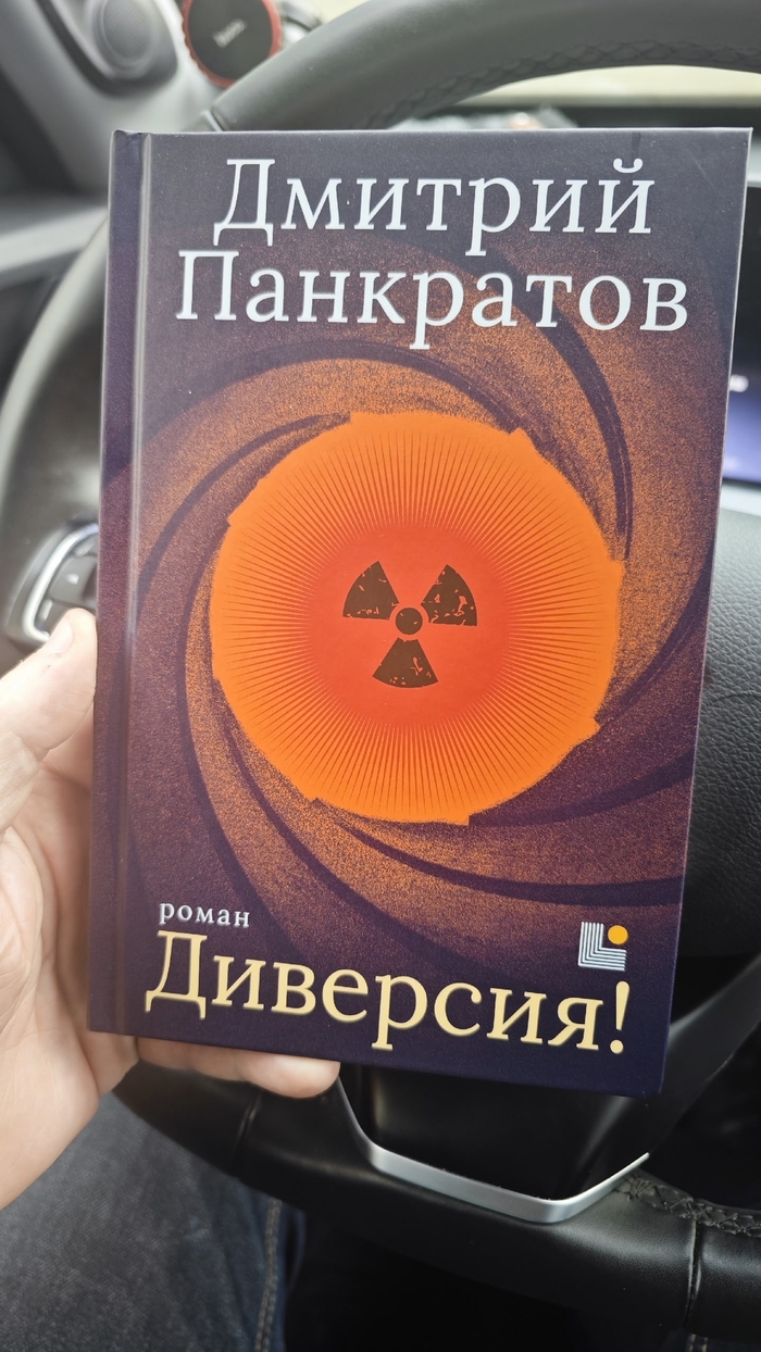 ����� ��� ��, ��� �� ����� ���� "��� �������� ������"