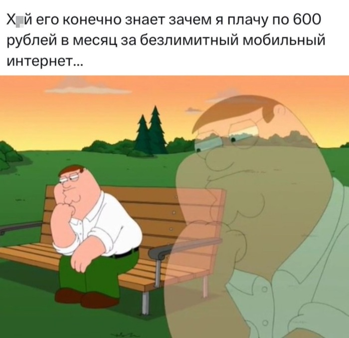 Действительно — зачем?