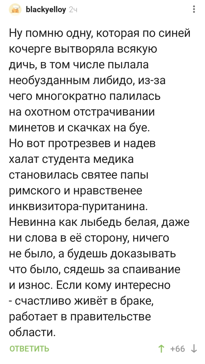 ������� - ������� ������������!)