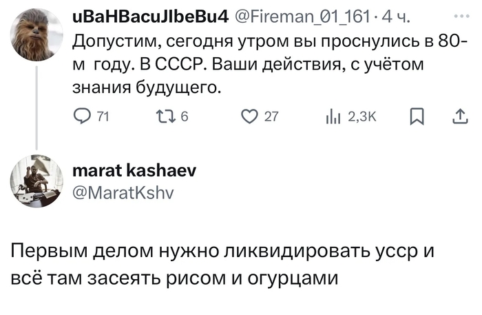 ������ �� ����: <a href="https://pikabu.ru/story/ne_upusti_moment_13827546?u=https%3A%2F%2Fpikabu.ru%2Fstory%2Fpriemlemo_13827190%3Futm_source%3Dlinkshare%26utm_medium%3Dsharing&t=%D0%9F%D1%80%D0%B8%D0%B5%D0%BC%D0%BB%D0%B5%D0%BC%D0%BE...&h=484ce90dd657528da84da48dae85024a7469b685" title="https://pikabu.ru/story/priemlemo_13827190?utm_source=linkshare&utm_medium=sharing" target="_blank">���������...</a>