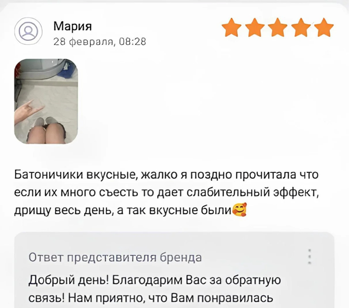 ����� �� ���������