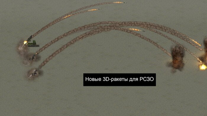 Дневники GZM 1945, часть 64, обновлённые юниты 2