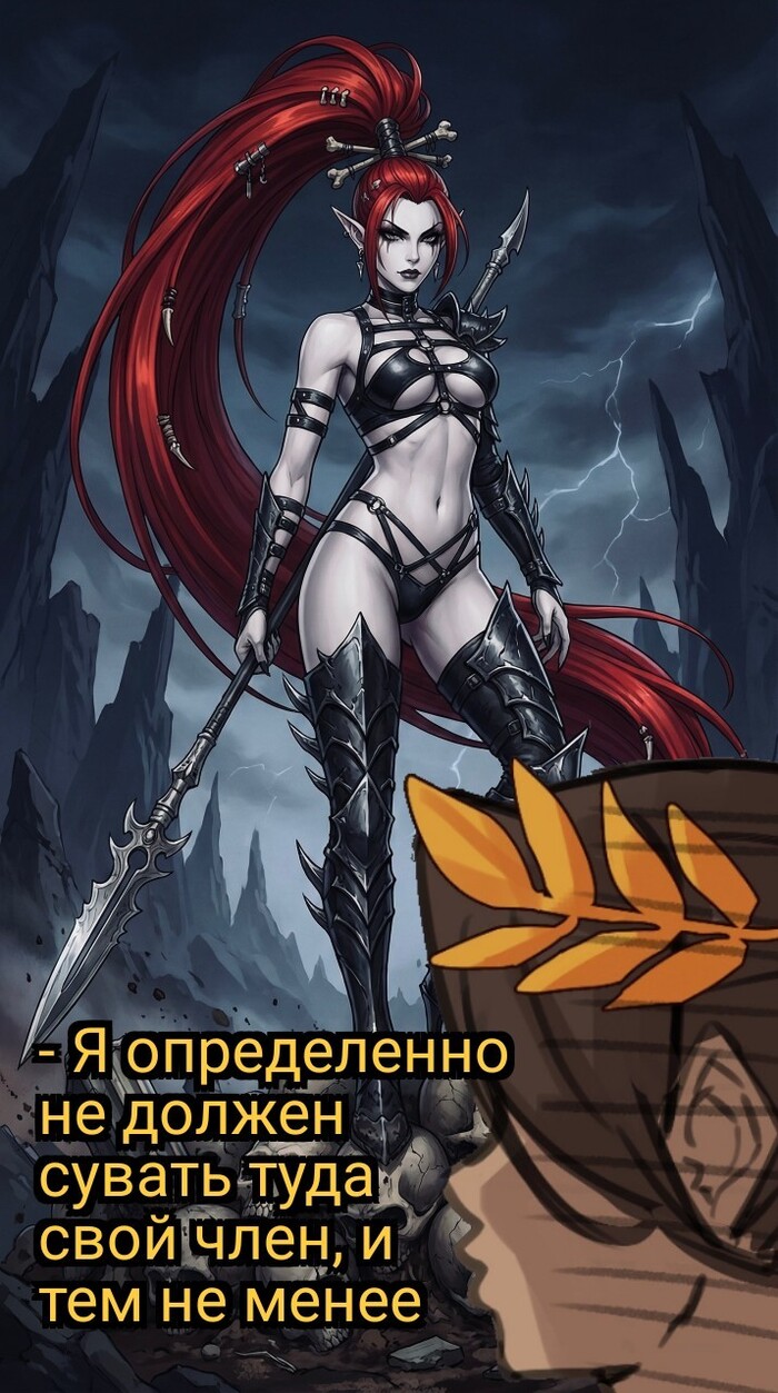 Fuck the xenos