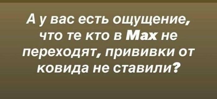 ����, ��� �