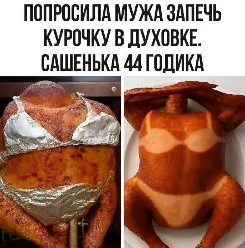 Пляжный сезон официально открыт