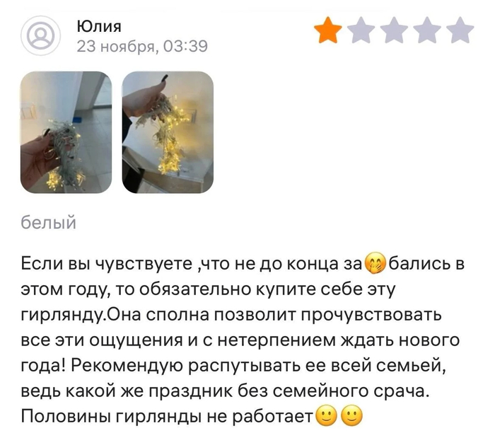 ���������!