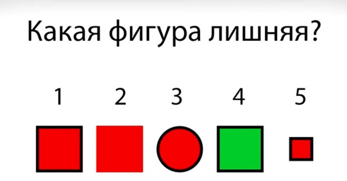 Если падчерица то третья не лишняя Если падчерица то третья не лишняя