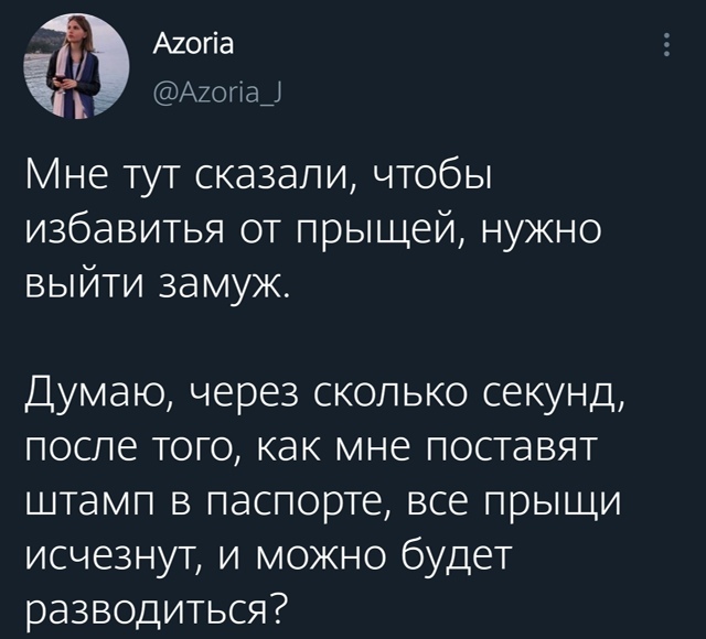 ��������� ��!!!