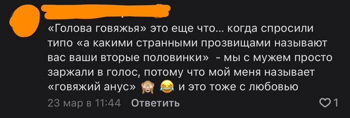 � � ��� ��� ���?