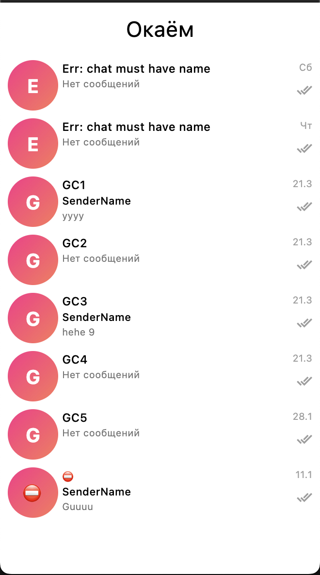 ����� ���������� ��� �����: ����� ����������� �����