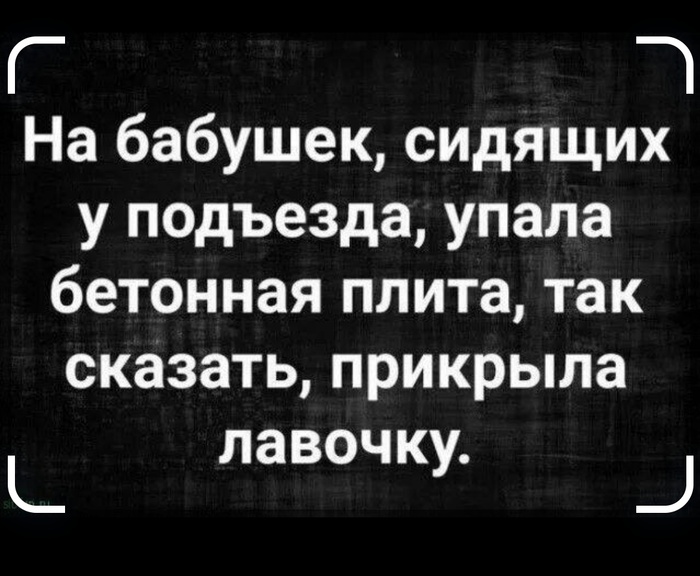 ������ ������ ������...