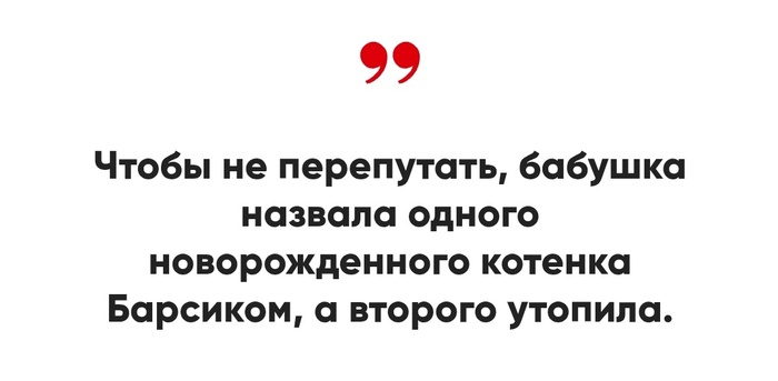 � ����� ��� ��� ���������...