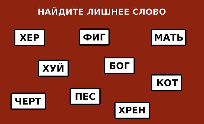 ����� user6995750 � ����������