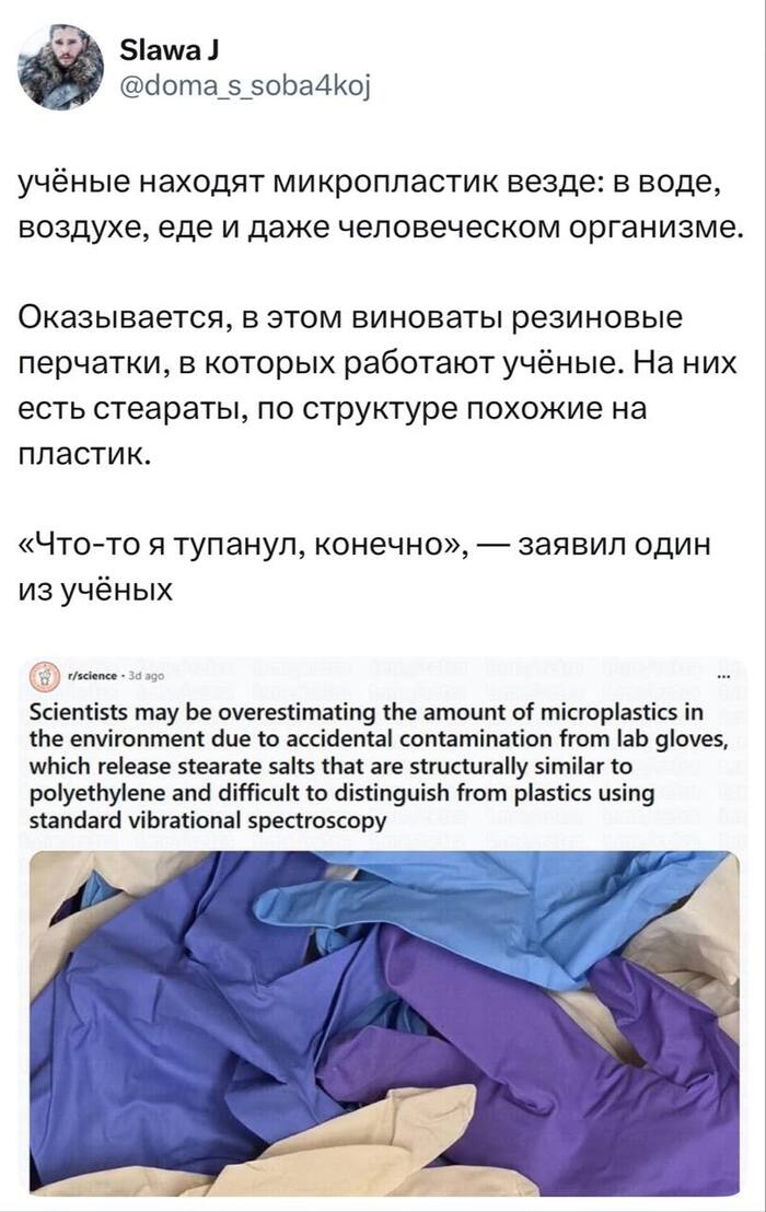 ��� ������� ������� ������ �� ����������� �����, ��� ������� �� ��������� ��� ������ � ������������