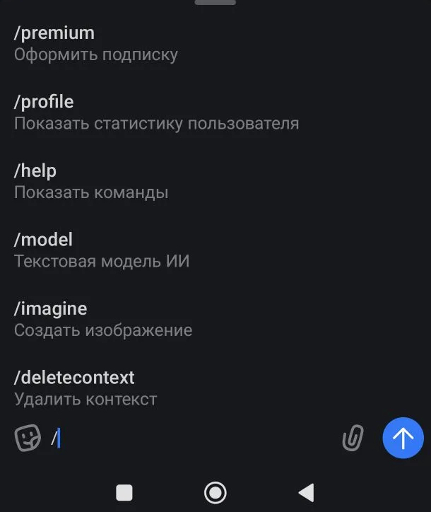 ���� �������� ������