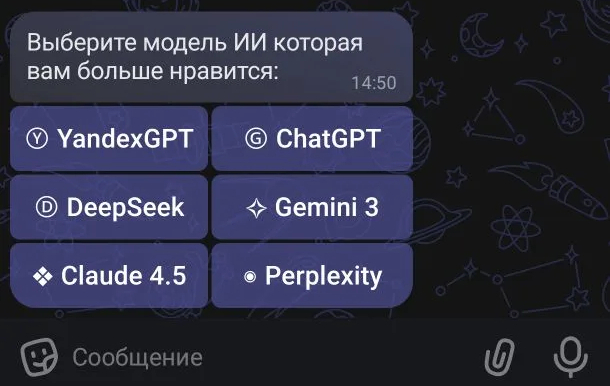 ���� ������ �������