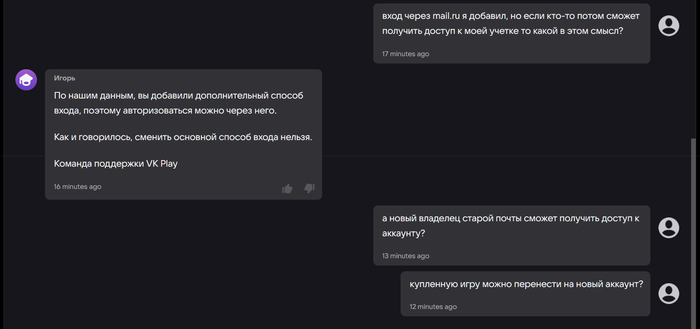 ������ � ������������