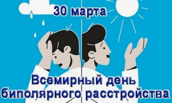 Всех причастных с праздником!