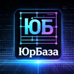 info.urbase