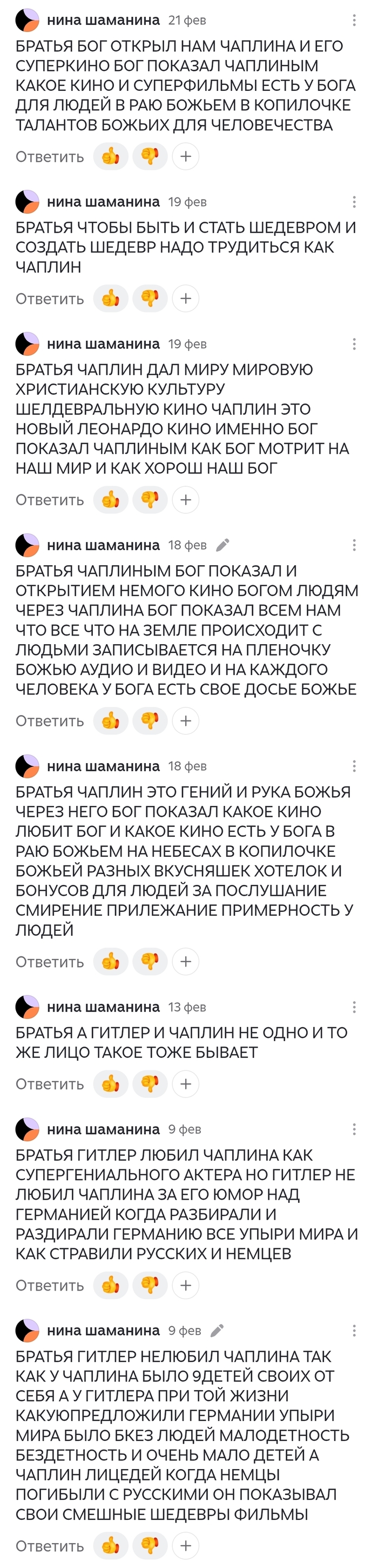 ��� � �����������