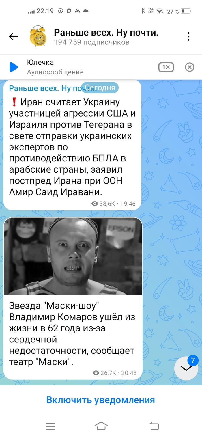 �������, ����������, � ������ �� �������!