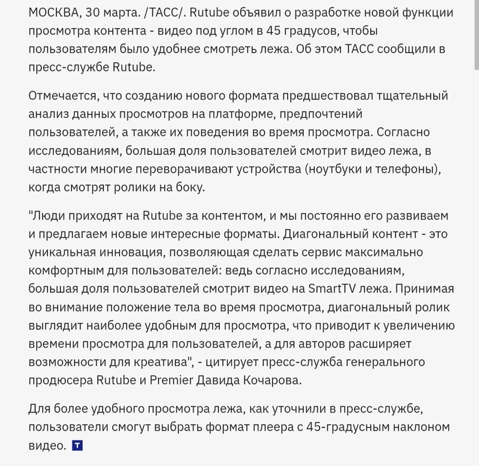 ����������� ����� ��������� ��������� �������� ������ ��� �������������